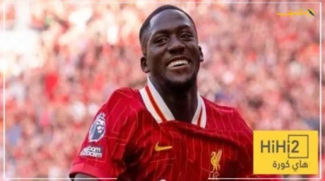 خطوة حاسمة من ليفربول.. يقدم عرضًا جديدًا لـ كوناتي لتأمين مستقبله في أنفيلد 1